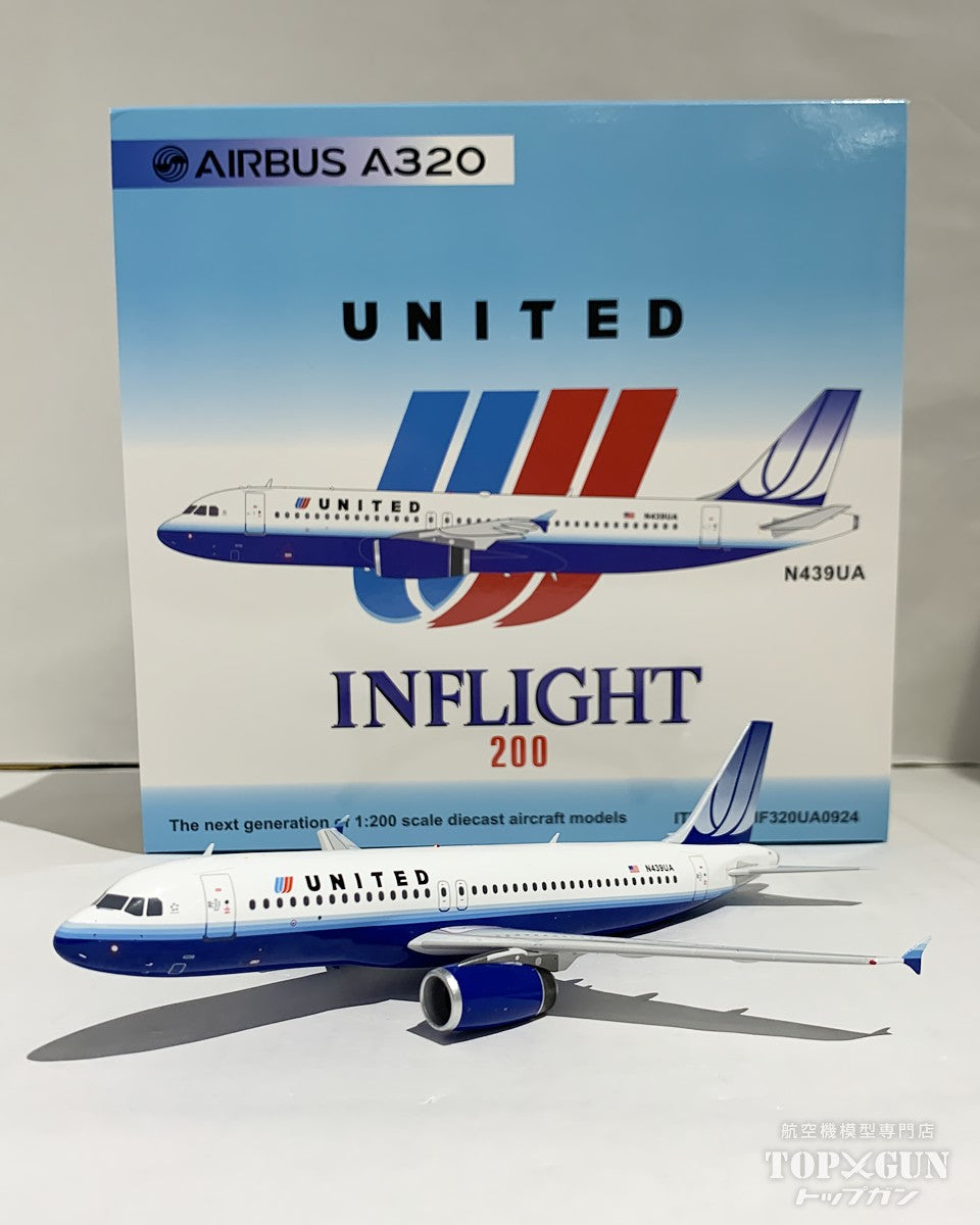 InFlight200 A320-200 ユナイテッド航空 N439UA 1/200 [IF320UA0924]