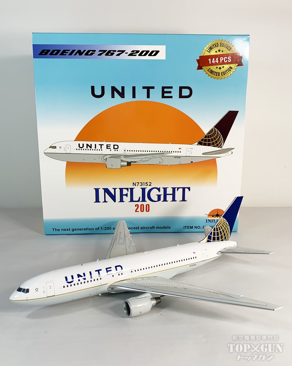 ユナイテッド航空 B767 タグ 実機 フライトタグ 楽天市場】フライト