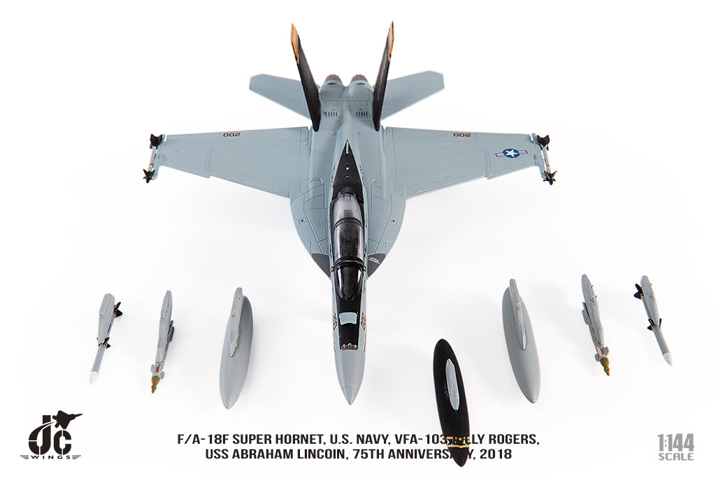 F/A-18F アメリカ海軍 VFA-103 ジョリーロジャース 75周年記念塗装 2018 1/144[JCW-144-F18-003]