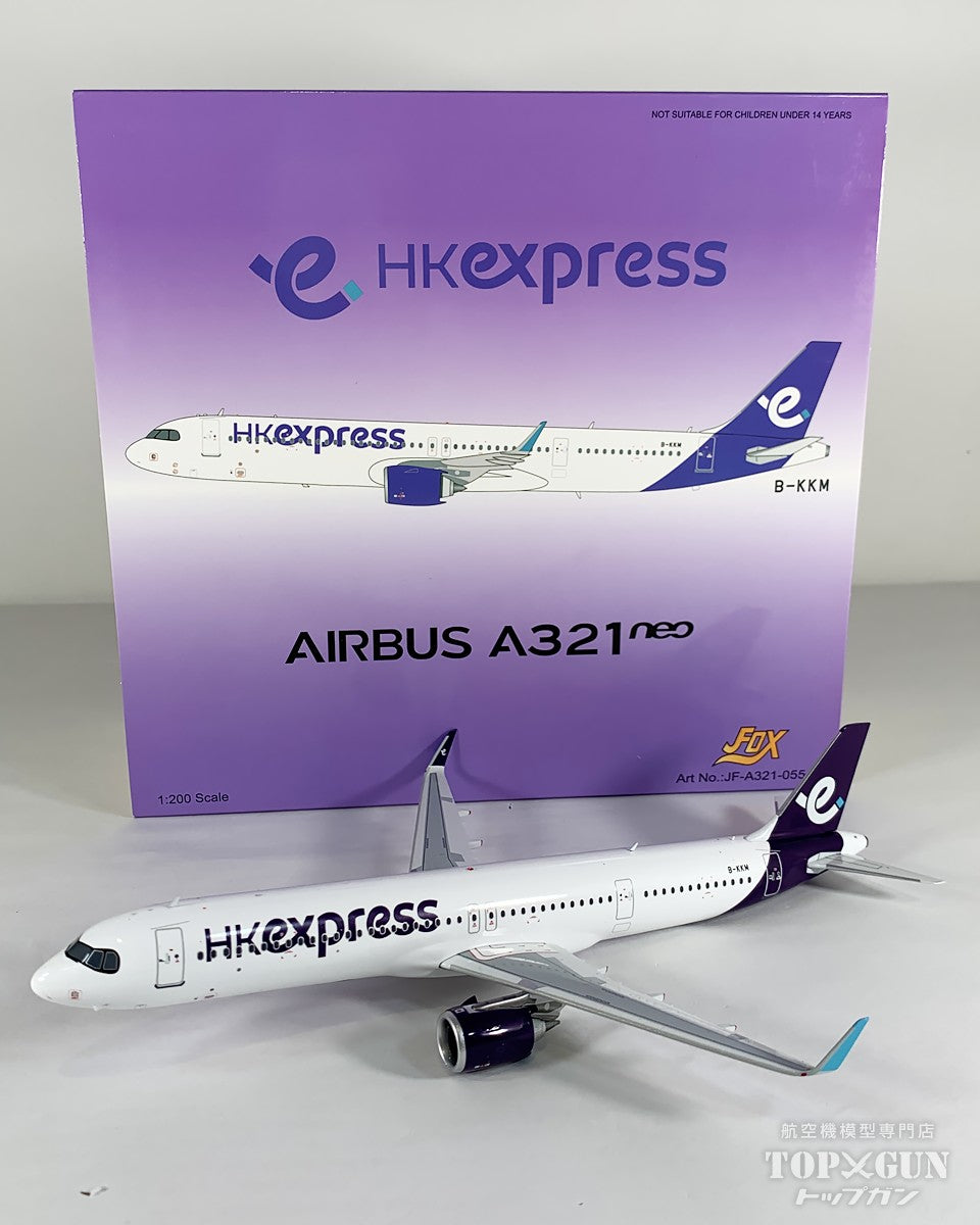 HK Express Airbus A321 1/200モデル JFox Models A321-200NX 香港エクスプレス航空 B-KKM 1/200 [JF