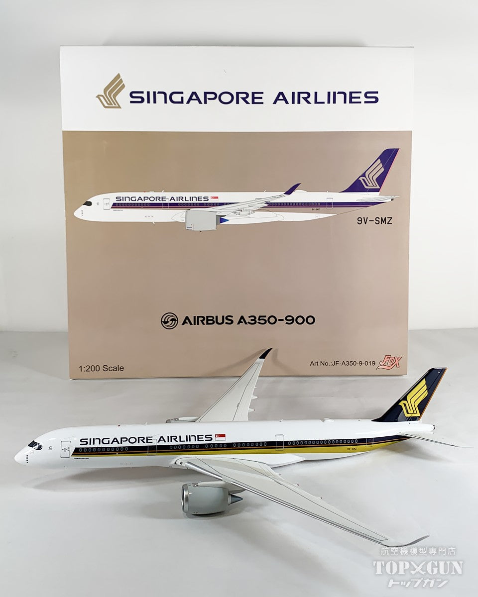 JFox Models A350-900 シンガポール航空 9V-SMZ 1/200 [JF-A350-9-019]