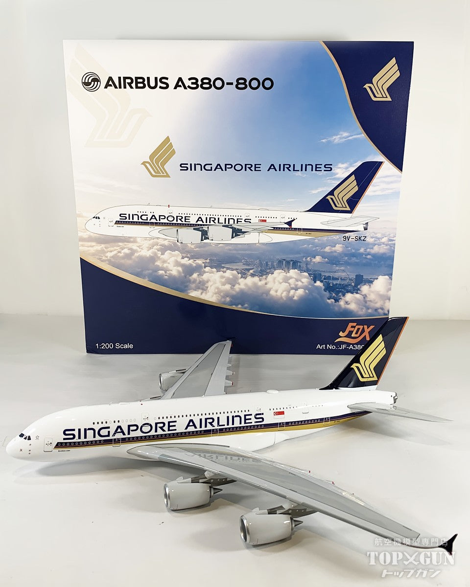シンガポール航空 Airbus A380-800 1:200 JFox Models A380-800 シンガポール航空 9V-SKZ 1/200 [JF-A380-002]