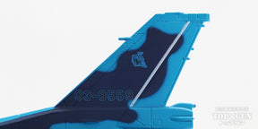 F-2A 航空自衛隊 第3飛行隊 百里基地 #03-8559 1/72[KBW72011]