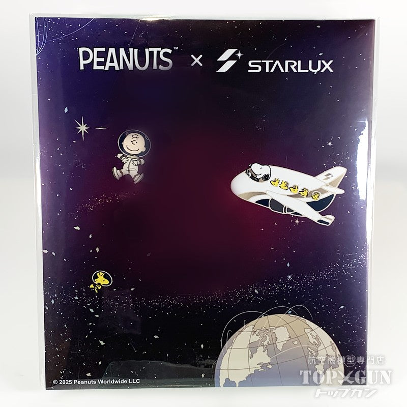 STARLUX スターラックス航空 PEANUTS ステッカーセット [LGZ200147]