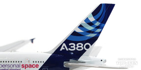 A380 エアバス ハウスカラー 「More personal space」　F-WWDD　1/400 [LH4152]