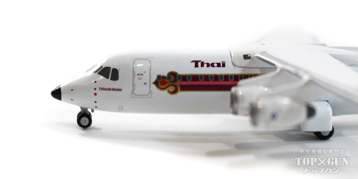 BAe146-300 タイ国際航空 HS-TBK 1/400[LH4241]