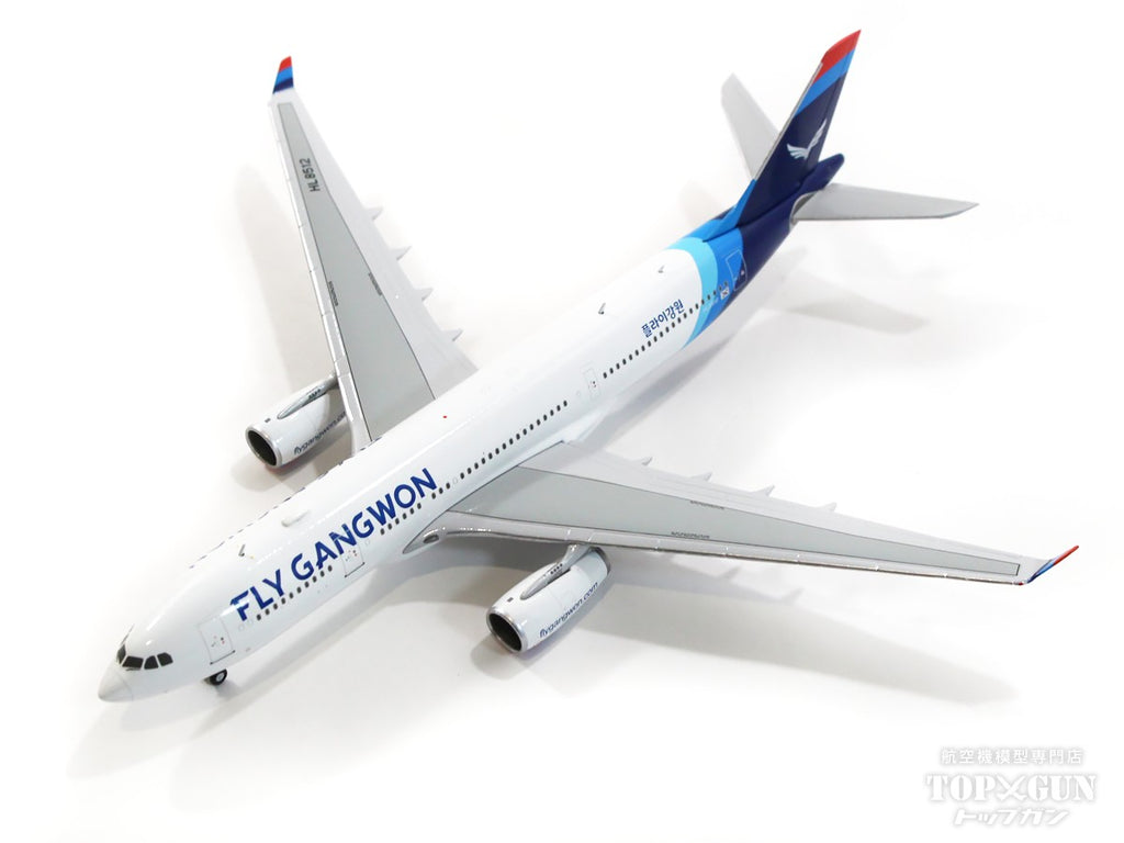 JC Wings Airbus A330-200 French A.F. F-UJCT 1:400 bestellen | Flight
