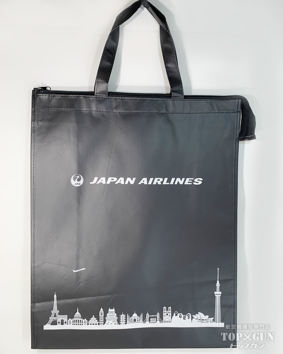 丸彰 JAL 日本航空 ショッピングバッグ 不織布 黒 [MZ690]