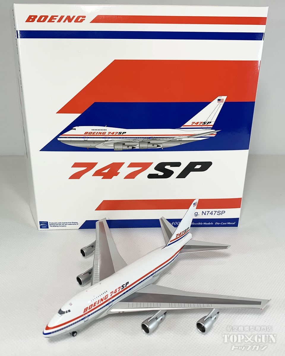 【小難あり】ボーイング B747-400ハウスカラー 小難あり】ボーイング B747-400ハウスカラー 小難あり