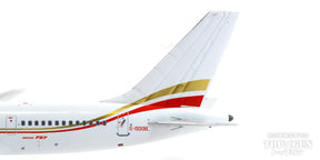 757-200 ブリティッシュ・エアウェイズ leased in Air 2000 scheme G-OOOB 1/400[NG10008]