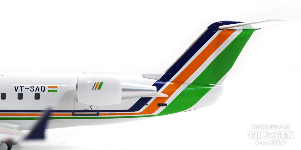 CRJ-200ER エア・サハラ（インド） 2003年頃 VT-SAQ 1/200 [NG52051]