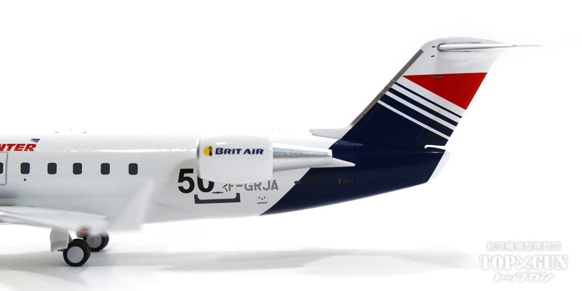 CRJ-100ER　エールフランス / エールアンテール / エクスプレス (ブリットエアー) with NO. 50 for Paris Air Show '95  F-GRJA　1/200[NG52067]