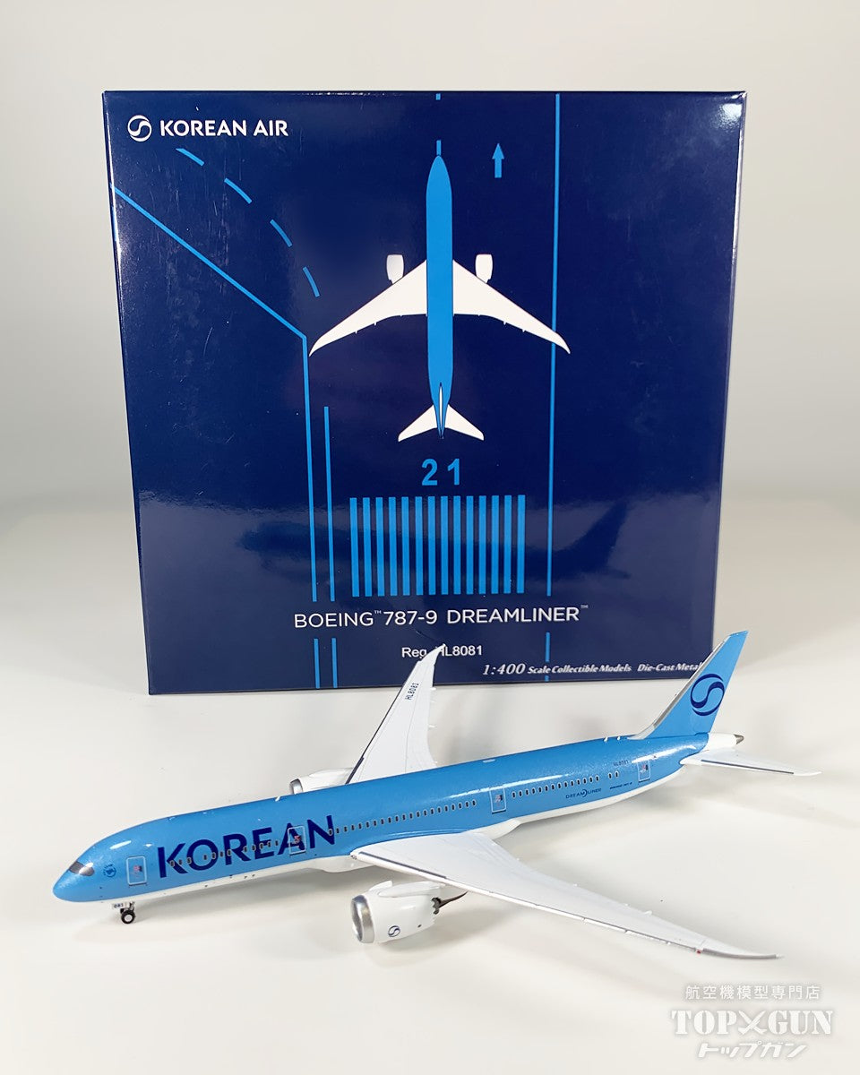 NG Models B787-9 大韓航空 「Korean Air
