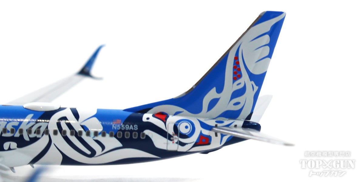 737-800sw アラスカ航空 Salmon People N559AS 1/400[NG58196]