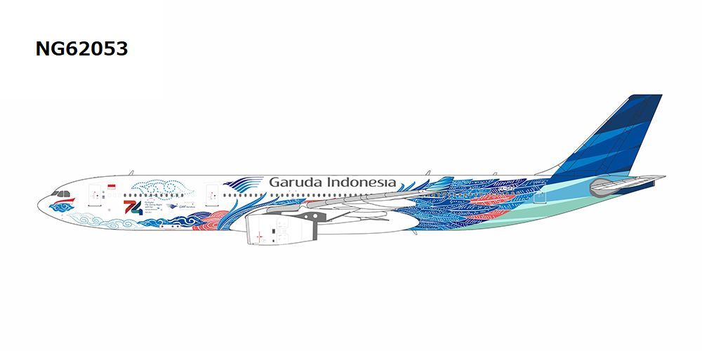 A330-300 ガルーダインドネシア航空 特別塗装 「Kembara Angkasa ? 74th Anniversary」 PK-GPZ  1/400[NG62053]