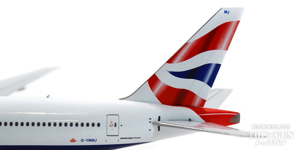 777-200ER ブリティッシュ・エアウェイズ official airlines of England football team; equipped with TRENT 800 engines G-YMMJ 1/400[NG72031]