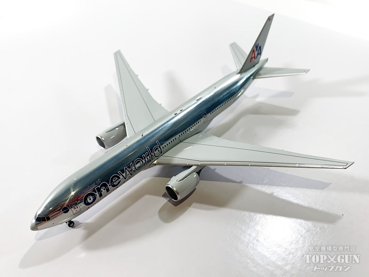 NG Models 777-200ER アメリカン航空 ワンワールド塗装 polished cs N791AN 1/400[NG72048]