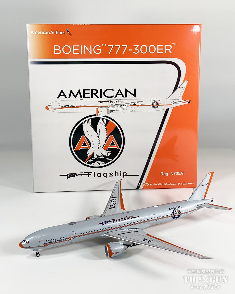 NG Models B777-300ER アメリカン航空 「Flagship DFW livery」 N735AT