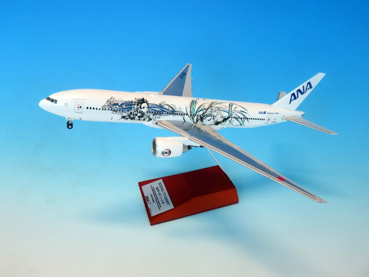 ANA 777-200ER 鬼滅の刃 JA745A ボーイング 1:400 - 航空機