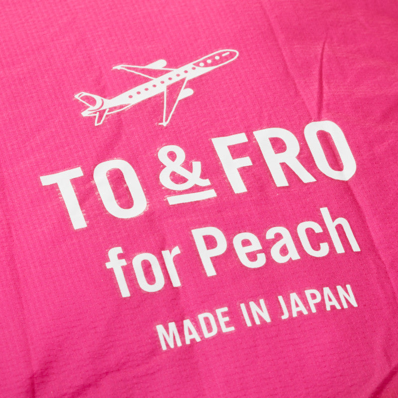 TO&FRO for Peach 旅遊收納包 AIR M 碼