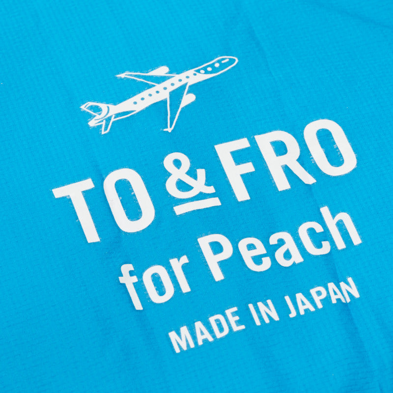 TO&FRO for Peach 旅遊收納包 AIR M 碼