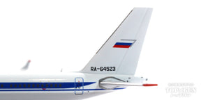 Tu-214VPU ロシア連邦保安庁 RA-64523 1/400 [PM52314]