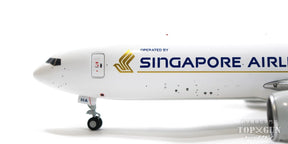 777F（-200LR貨物型） シンガポール航空／DHL（貨物扉は開閉選択可） 9V-DHA 1/200 [SA2021C]