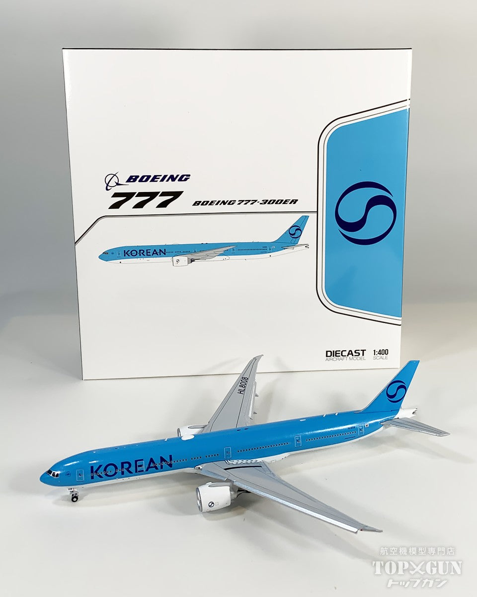 JC Wings B777-300ER 大韓航空新塗装※フラップダウンモデルHL8008 1