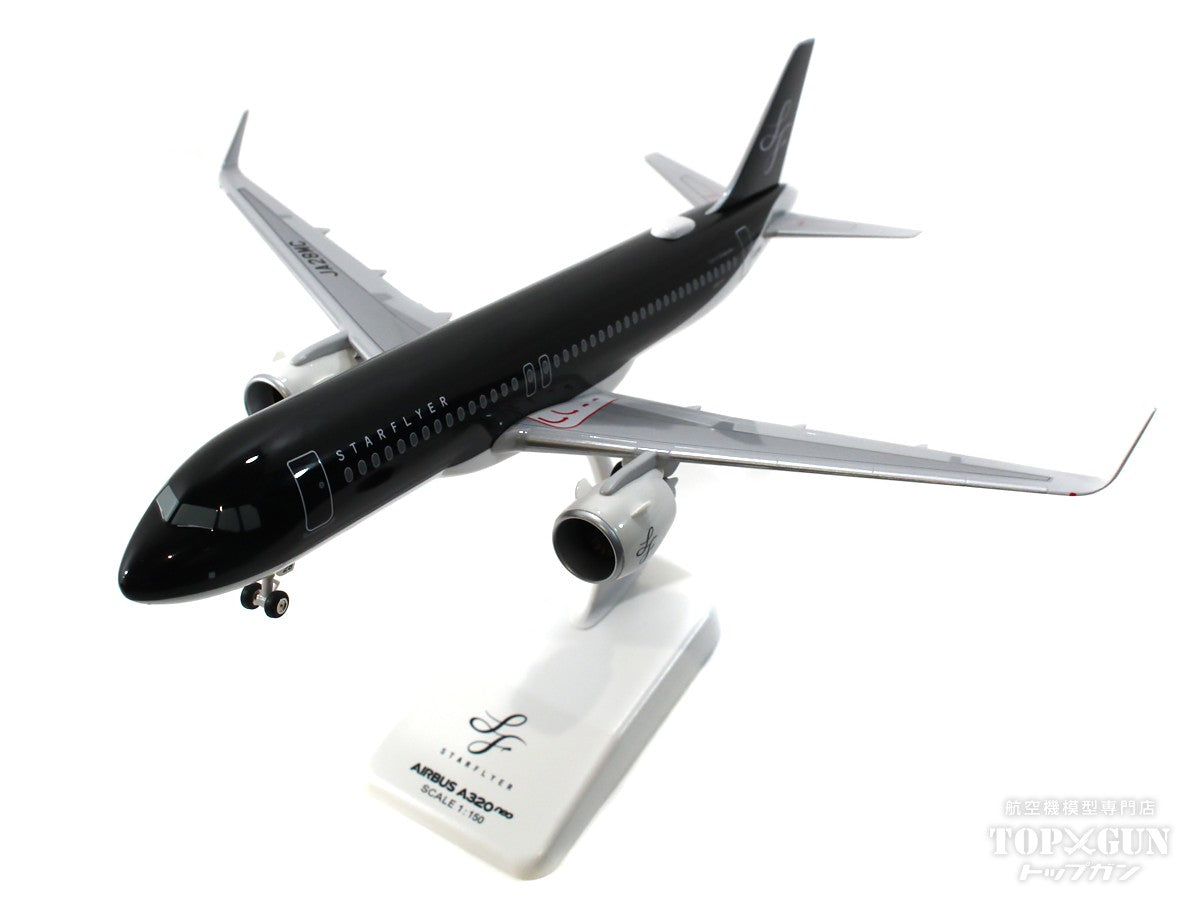 A320neo スターフライヤー STARFLYER JA28MC WiFi搭載機1/150 ※プラ製 [SFJ1509]