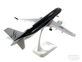 A320neo スターフライヤー STARFLYER JA28MC WiFi搭載機1/150 ※プラ製 [SFJ1509]