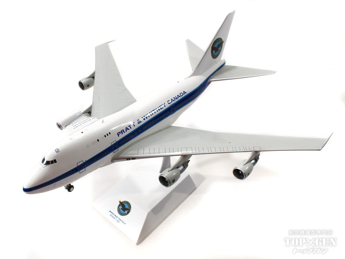 JC Wings 747SP プラット・アンド・ホイットニー・カナダ社 エンジン 
