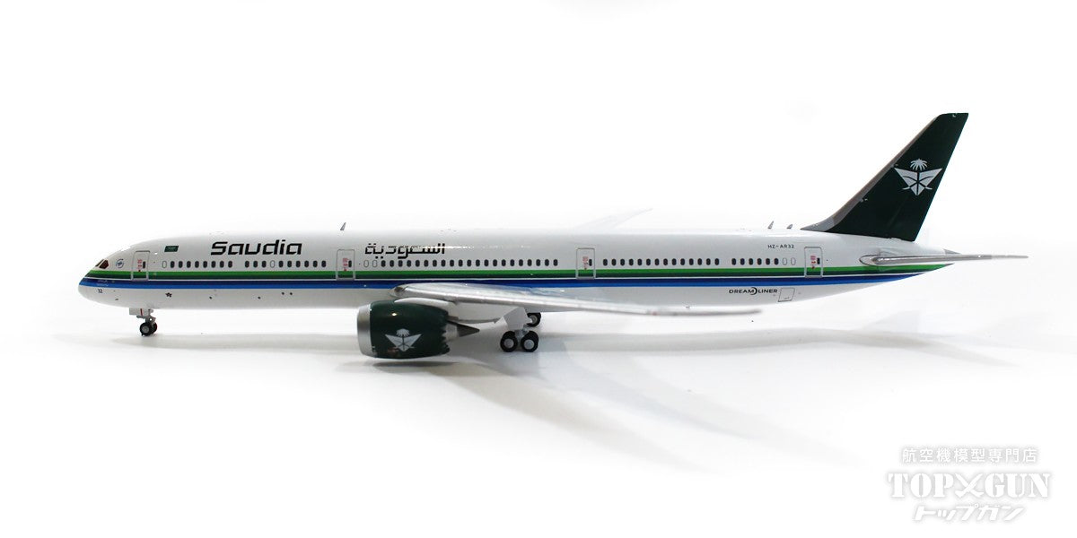 787-10 サウディア(サウジアラビア航空) レトロ塗装 HZ-AR32 1/400 [XX40186]
