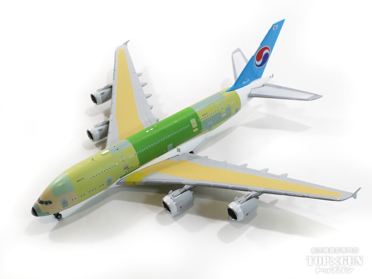 JC Wings 1:400 大韓航空 A380 F-WWSS 裸機 JC Wings A380 大韓航空 「Bare Metal」 F-WWSS 1/400 [XX4472]