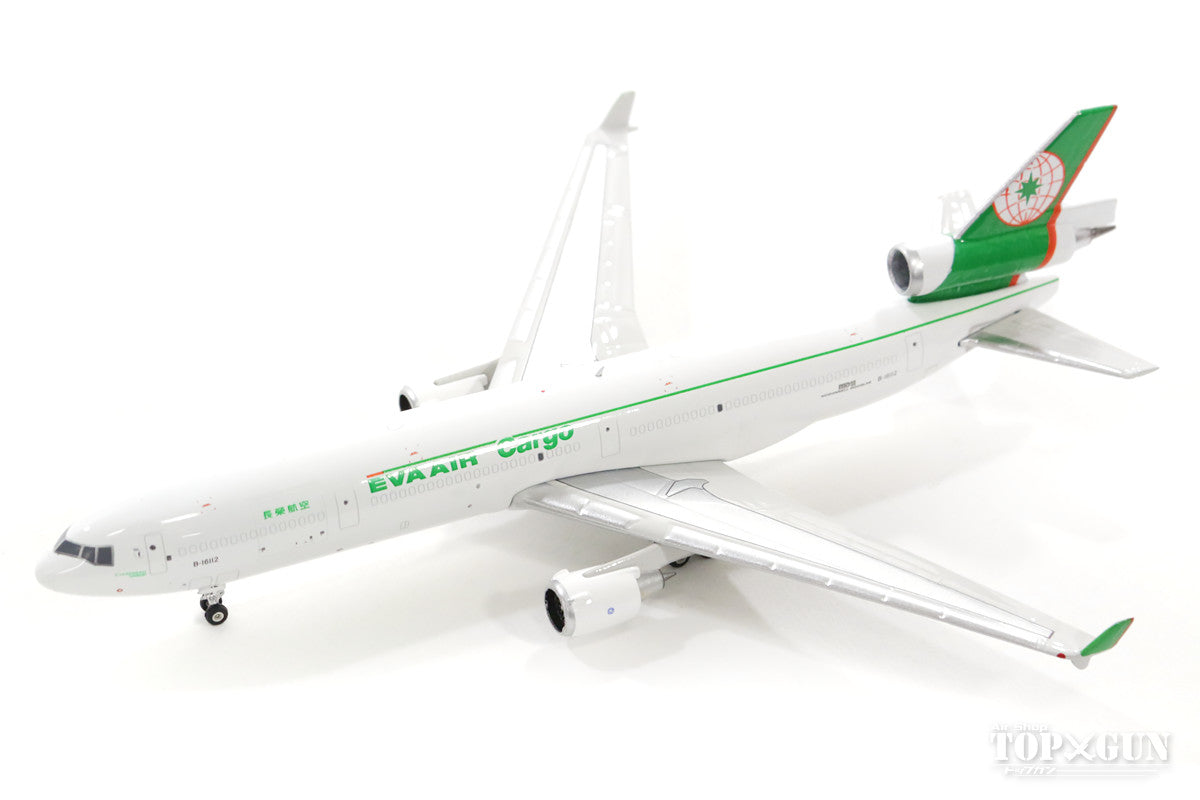 予約中！】 1/400 MD-11F エバー航空 カーゴ B-16112 EVA AIR 航空機