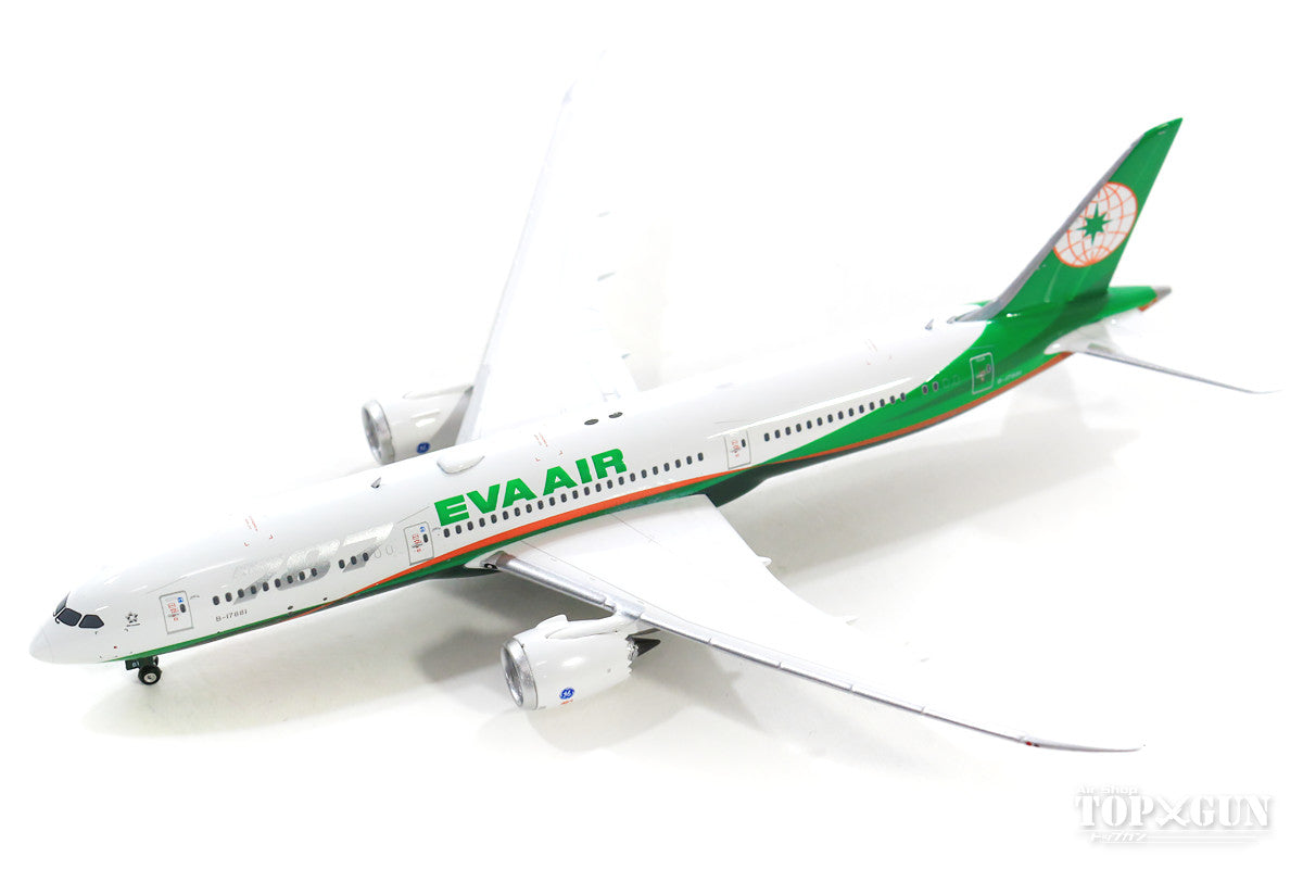 エジプト航空　B787-9    1/400 Amazon | JC Wings 1/400 完成品 エジプト 航空 EGYPTAIR for