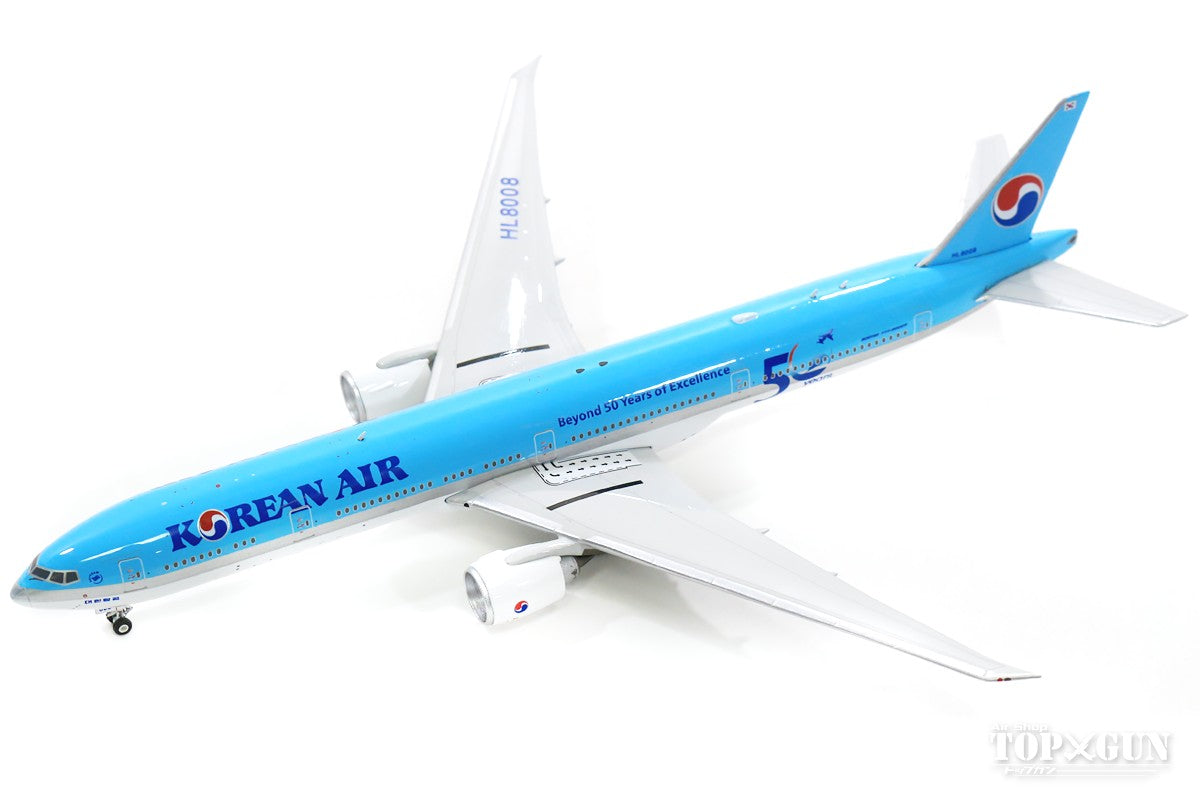 お値下げ】記念模型 大韓航空 SuperM スーパーエム B777-300ER-