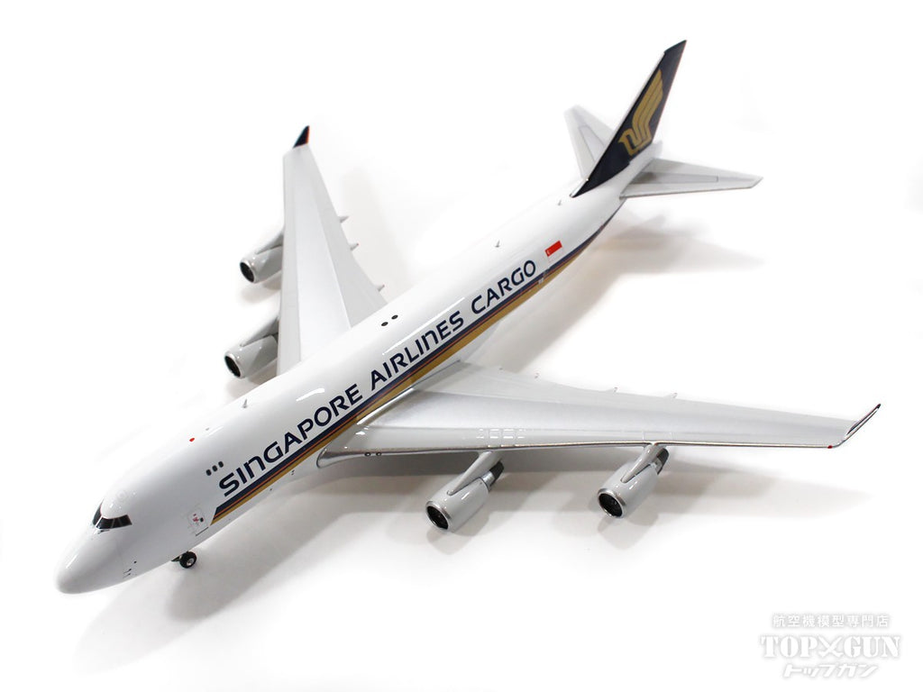新品未使用) 激レア Aviationtag シンガポール航空 9V-SKB 