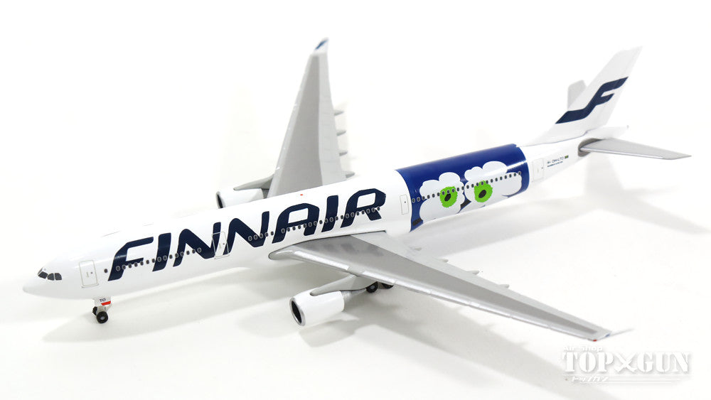 1/200 A330-300 フィンランド航空　フィンエアー　マリメッコ特別塗装
