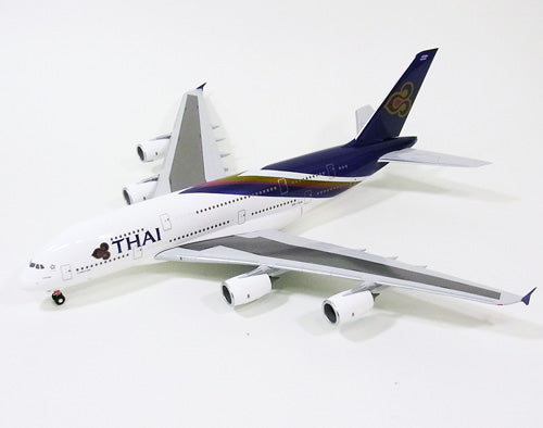 SKYMARKS 1/200 タイ国際航空 A380-800 HS-TUA 新塗装 - www.lendstream.io