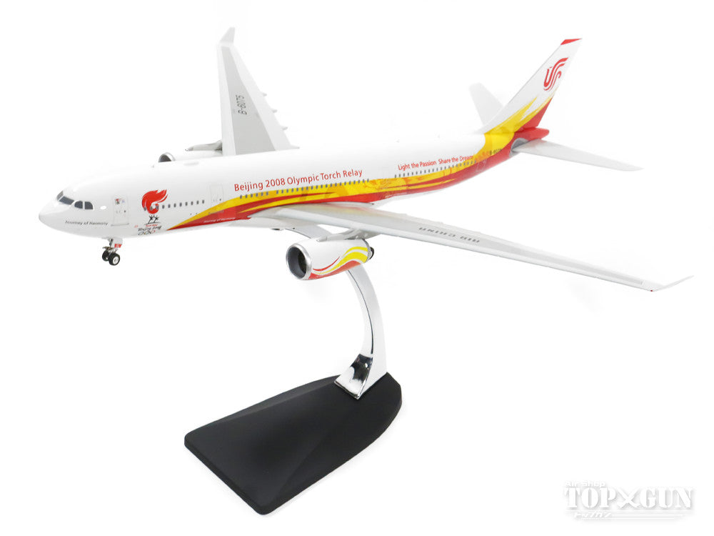 Phoenix A330-200 中国国際航空 特別塗装 「北京オリンピック2008」 B-6075 1/200 ※金属製 [100038]