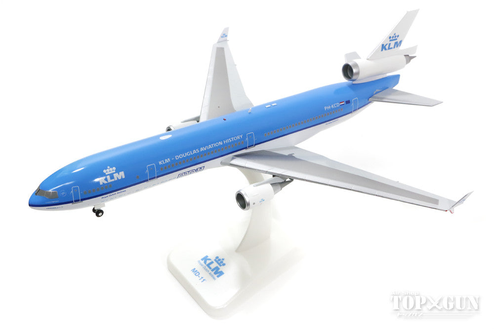 最終 KLMオランダ航空 模型 - 航空機・ヘリコプター