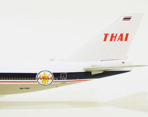 B747-400 タイ国際航空 レトロ塗装 HS-TGP 1/400 [10389]