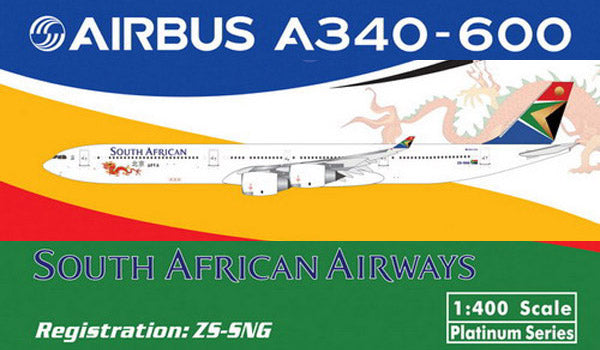 A340-600 南アフリカ航空 「北京五輪2012」ロゴ  ZS-SNG 1/400 [10598]