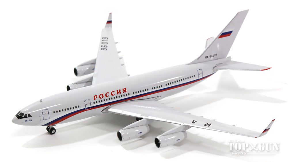 Phoenix IL-96-300 ロシア連邦航空 政府要人専用機 RA-96019 1/400 [10631]