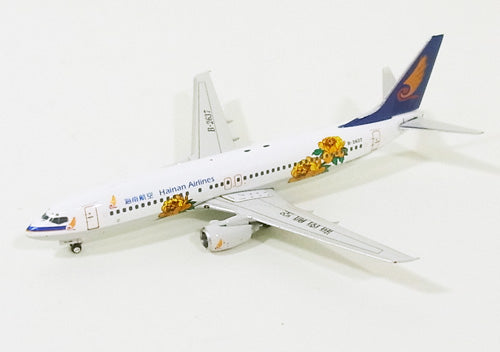 Phoenix 737-800 Hainan Airlines special livery circa 06-07 B-2637
