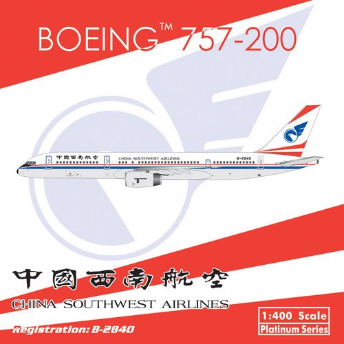 Phoenix 757-200 中国西南航空 B-2840 1/400 [10760]