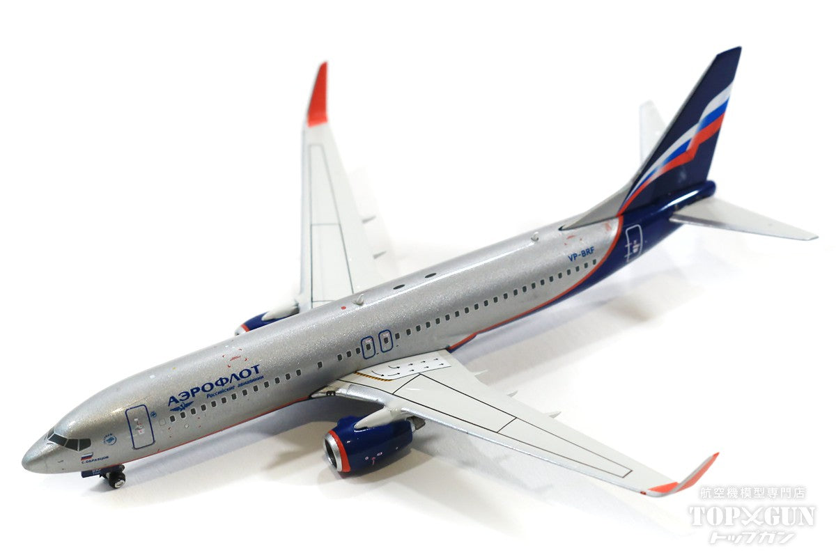 1/400 phoenix B737-800 アエロフロート Amazon | Phoenix 1/400 完成品 Aeroflot for Boeing B737-800