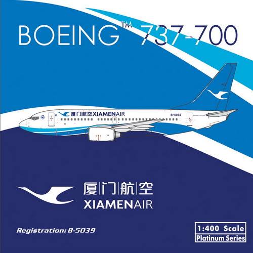 Phoenix 737-700 厦門航空 新塗装 B-5039 1/400 [10834]