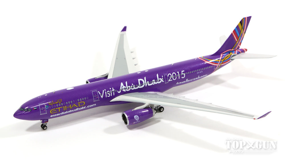 A330-300 エティハド航空 特別塗装 「ビジッド・アブダビ2015」 A6-AFA 1/400 [11125]