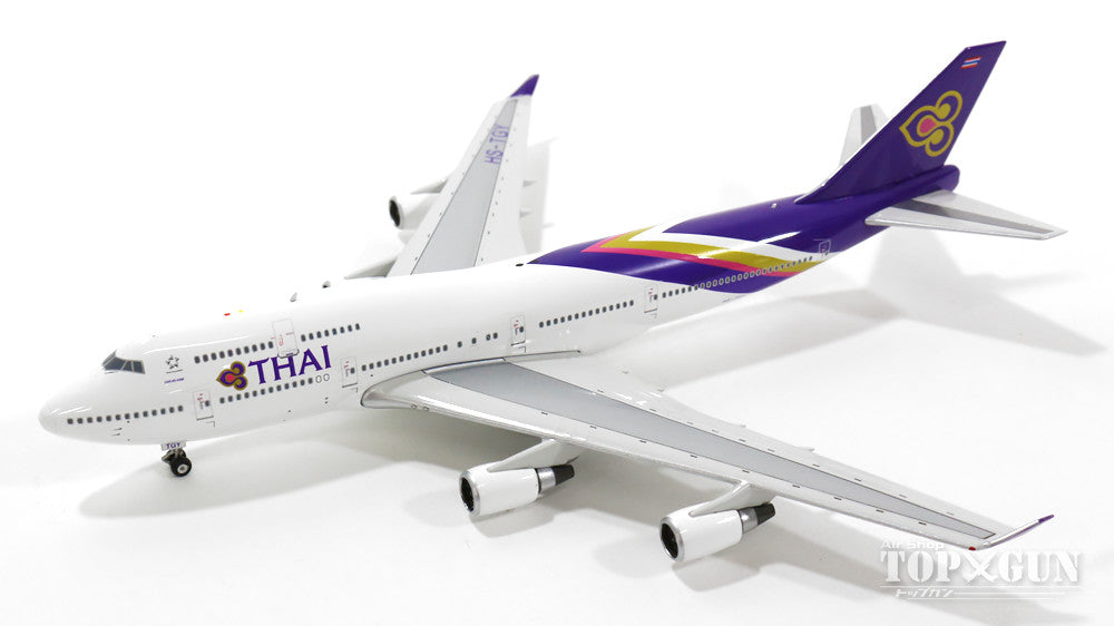 タイ国際航空 ups ノベルティ Scale1:400 A380 B747 - ホビー・楽器 